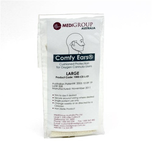 Nasal Cannula Cushions - BOX OF 50