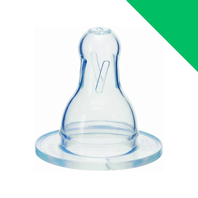 Silicone Bottle Teat (Slow Flow) - Box of 160